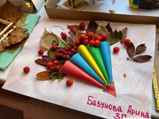 Осенняя поделка на доске