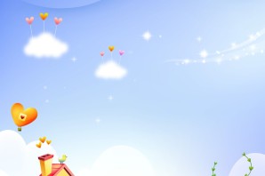 Фон для садика