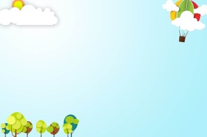 Нейтральный фон для детской презентации