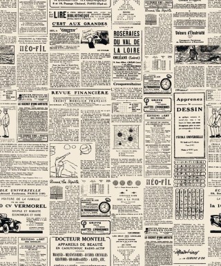 Фон старая газета