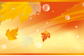 Осенние фоны для оформления