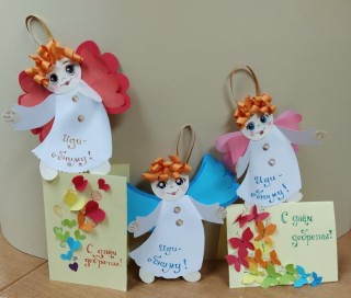 Поделка добрые дела