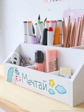 Канцелярия своими руками