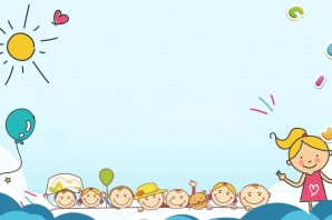 Красивый детский фон для презентации