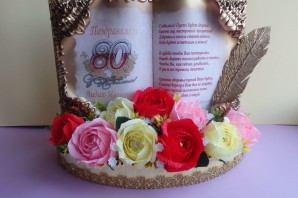 Подарок школе на юбилей своими руками