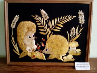 Поделки из камыша на тему осень