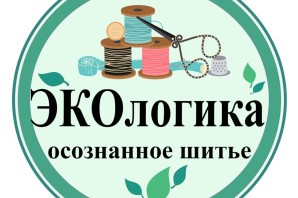 Экологика поделка