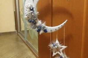 Месяц своими руками