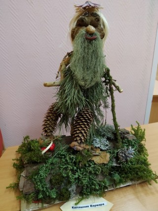 Поделка леший из бросового материала