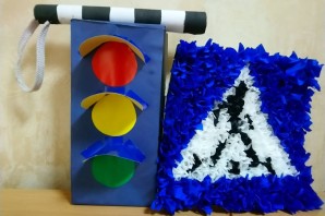 Поделка в садик азбука безопасности