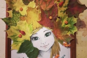 Рисунок поделка ко дню осени