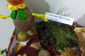 Осенняя поделка чиполлино