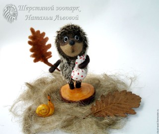 Осенняя композиция с ежиком