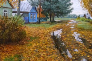 Пейзаж осень в деревне