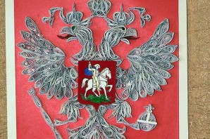 Поделка герб россии