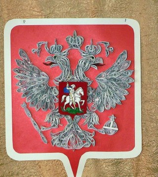 Поделка герб россии