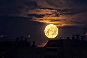 Прибывающая луна