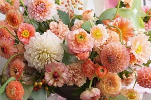 Букет августовских цветов