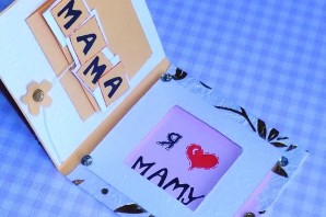 Подарок своими руками на день рождения маме