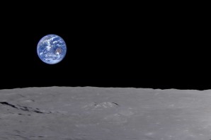Вид земли с луны