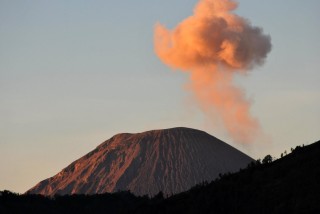 Дремлющие вулканы