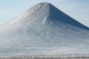 Лысая гора башкирия