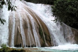 Ла алегрия водопад
