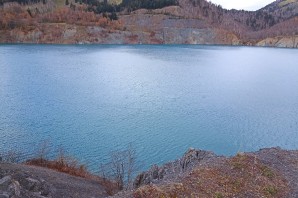 Голубые озера сахалин