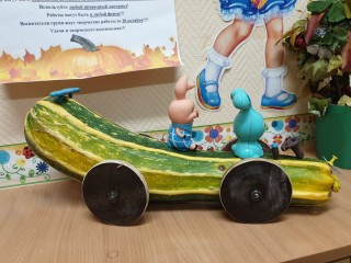 Поделки из кабачка для детского сада