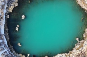 Голубое озеро сергиевск
