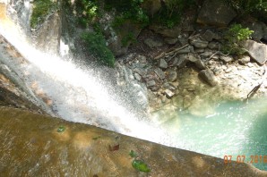Водопады реки куаго