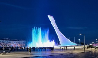 Роза плантен ун бломен