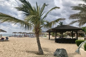 Фуджейра ротана