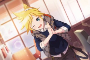 Лен кагамине