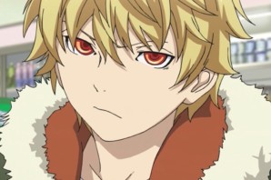 Бездомный бог юкине