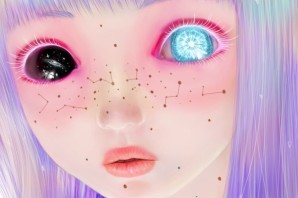 Аниме глазки