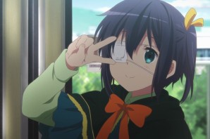 Чудачество любви