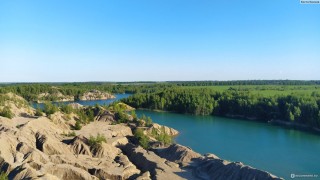 Карьер кондуки