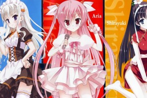 Ария по прозвищу алая пуля