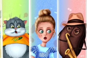 Яркие персонажи