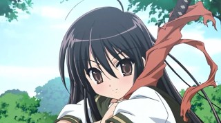 Шакуган но шана