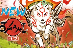 Бог аматерасу