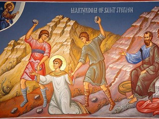 Святой стефан