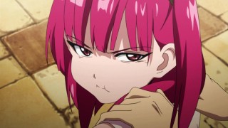 Моржана маги