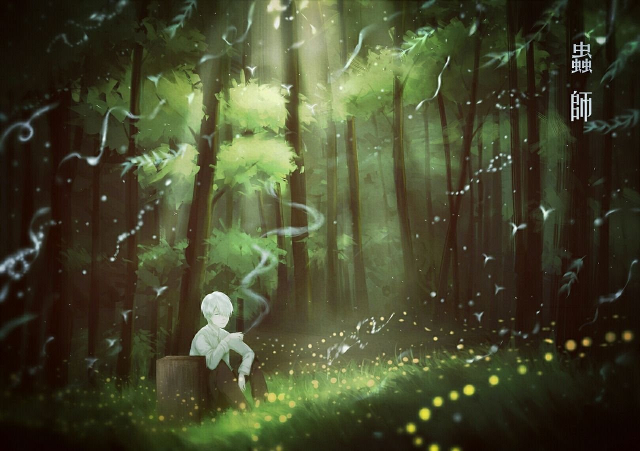 Ginko Mushishi avatar