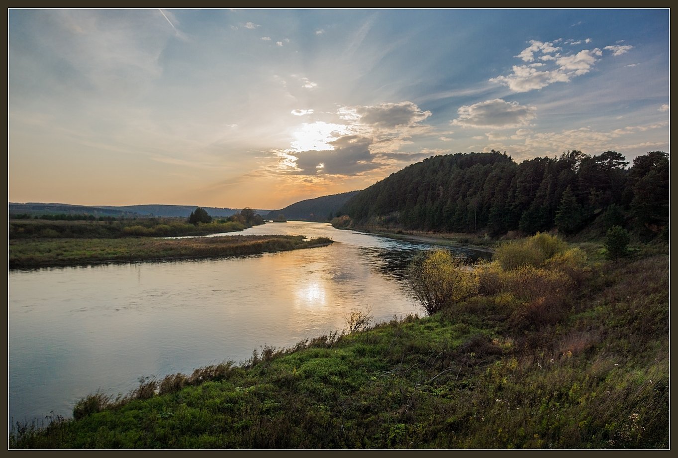 Река Сылва Водный реестр
