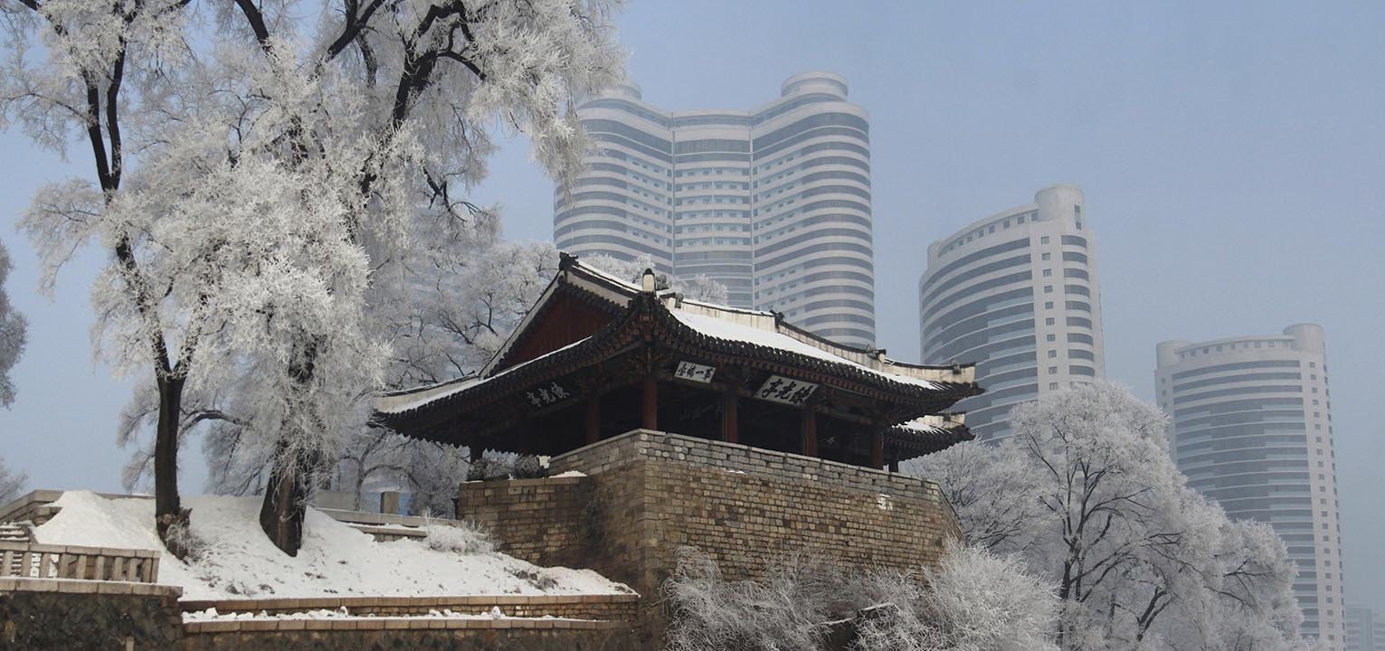 Сеул в феврале
