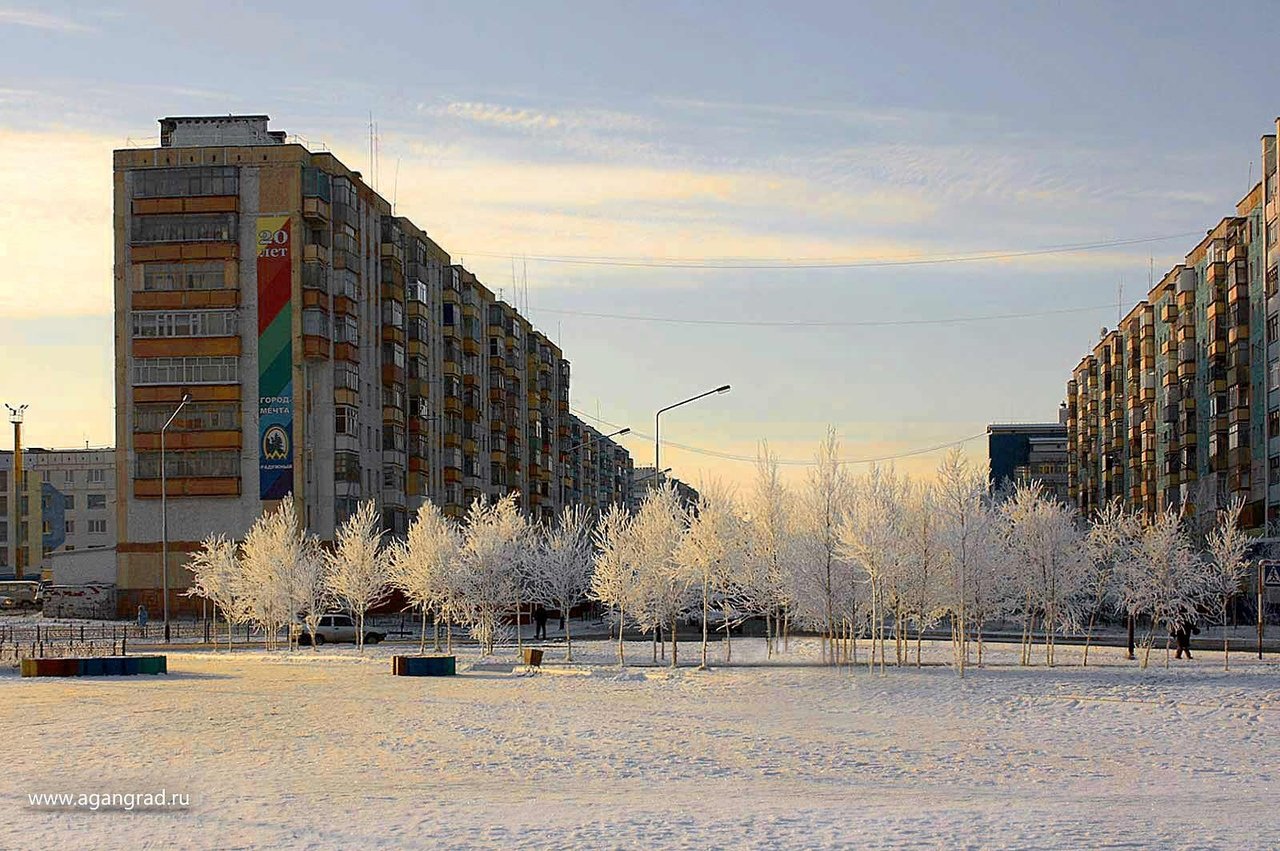 Радужный (Ханты-Мансийский автономный округ)