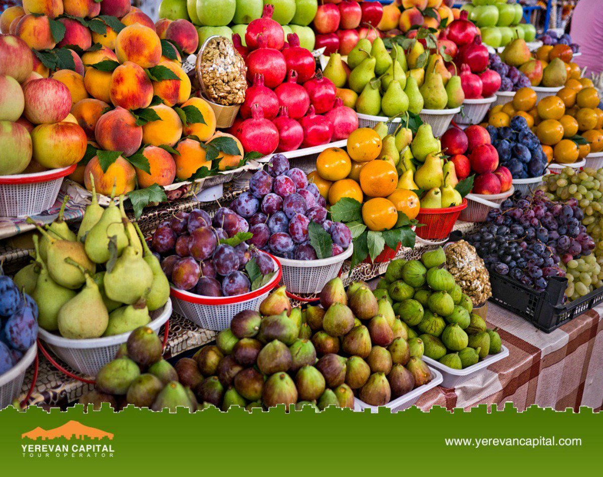 Армянский рынок фрукты