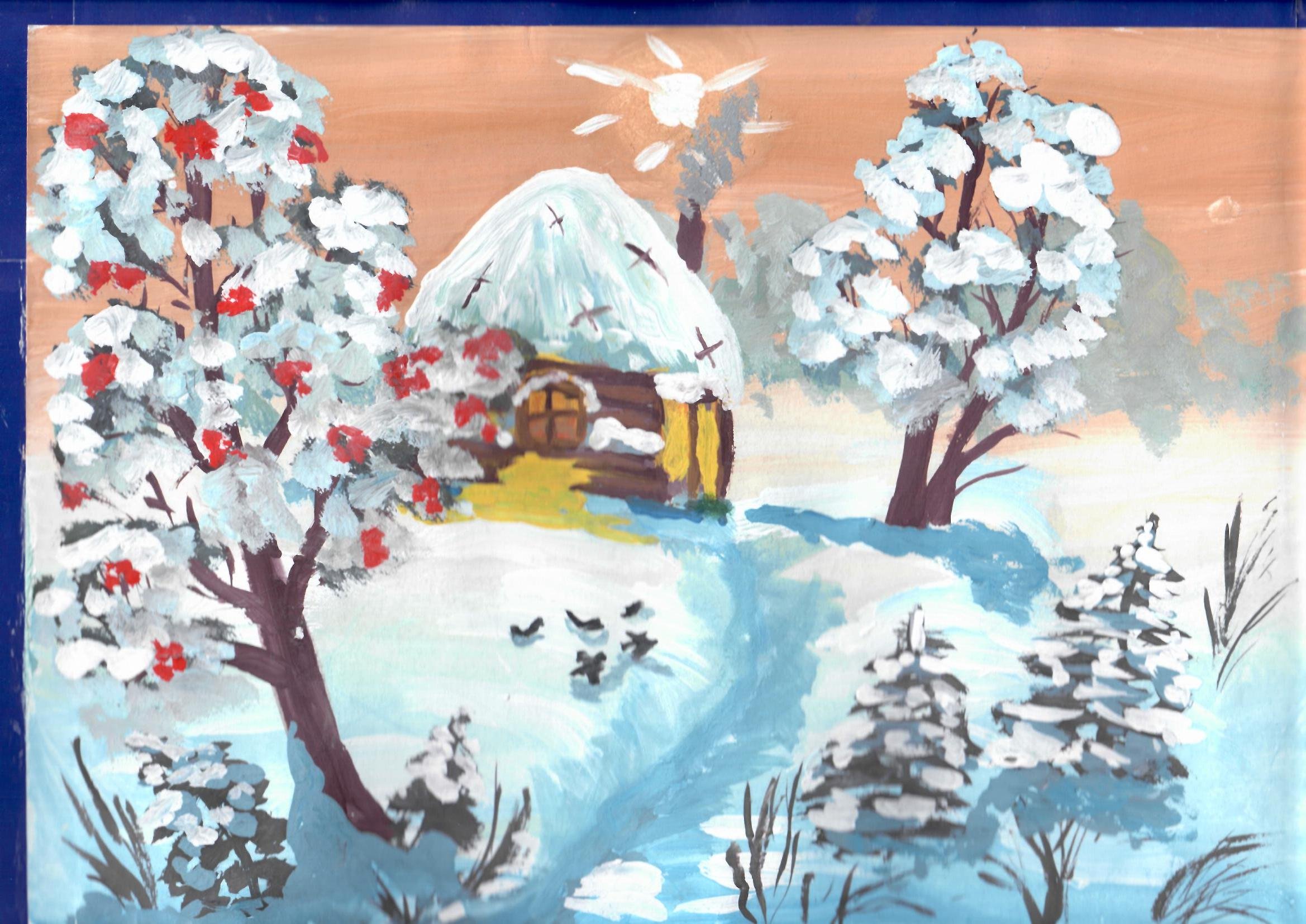Картинка встреча зимы. Зимний пейзаж для детей. Зима рисунок. Рисунок на тему зимний пейзаж. Зимний пейзаж детские рисунки.
